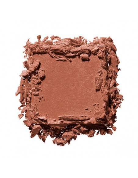Shiseido Innerglow Guanciale In Polvere, ultime offerte sul Shiseido trucco