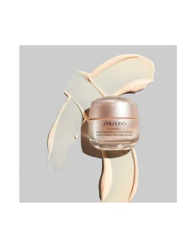 SHISEIDO BENEFIANCE WRINK CREAM ENRICHED