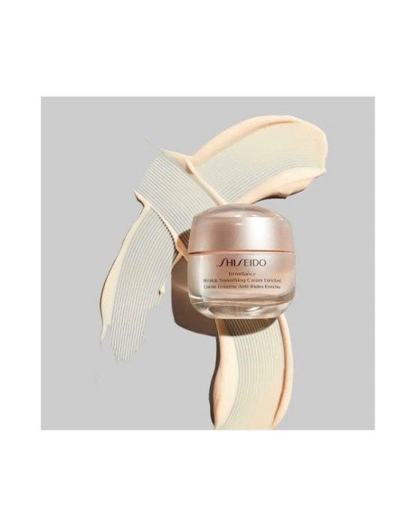 SHISEIDO BENEFIANCE WRINK CREAM ENRICHED