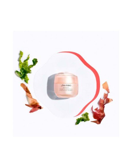 SHISEIDO BENEFIANCE WRINK CREAM ENRICHED